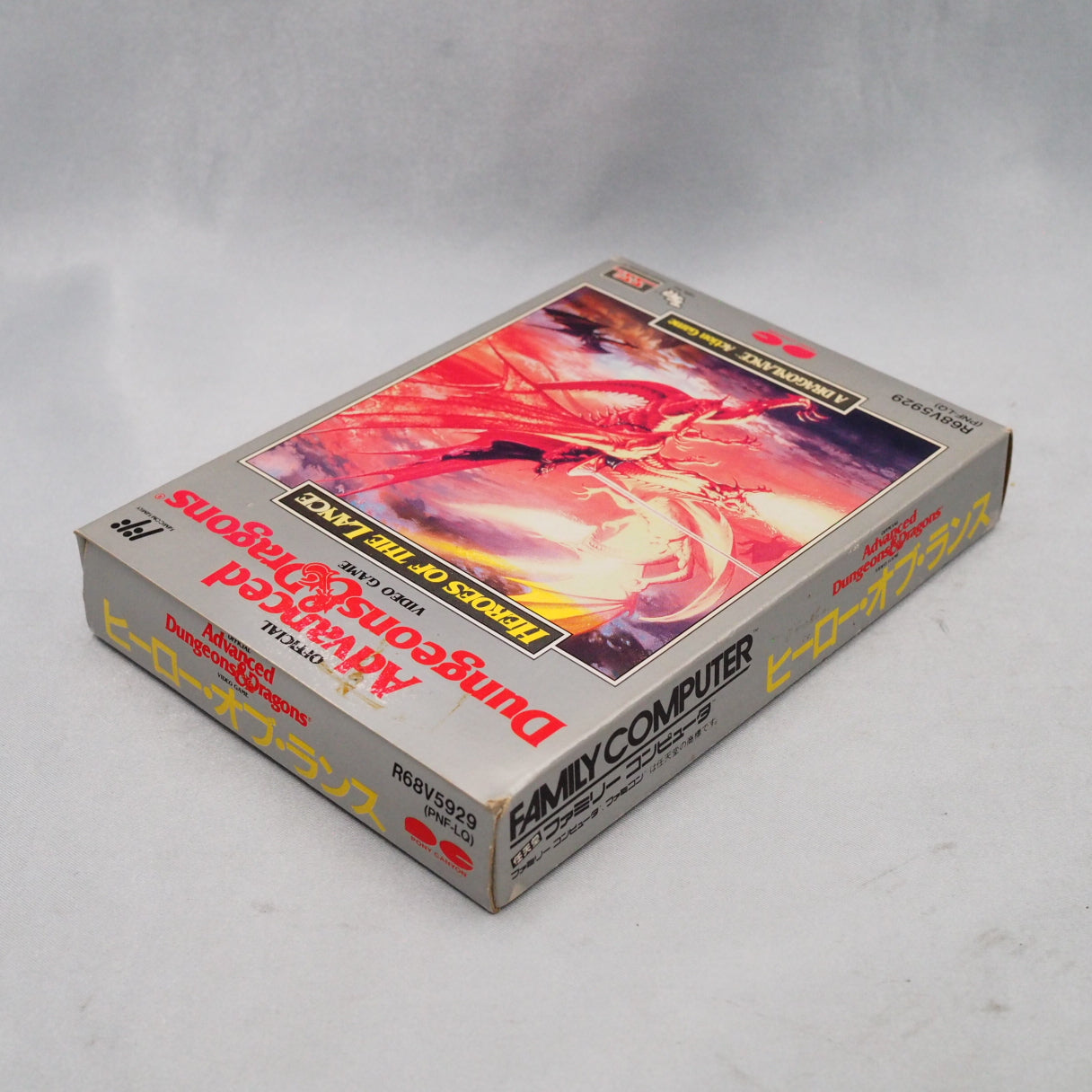 Eight heroes, one at a time. AD&D: Heroes of the Lance (Famicom, 1991) turns the Dragonlance novel into a side-scrolling dung — photo 12