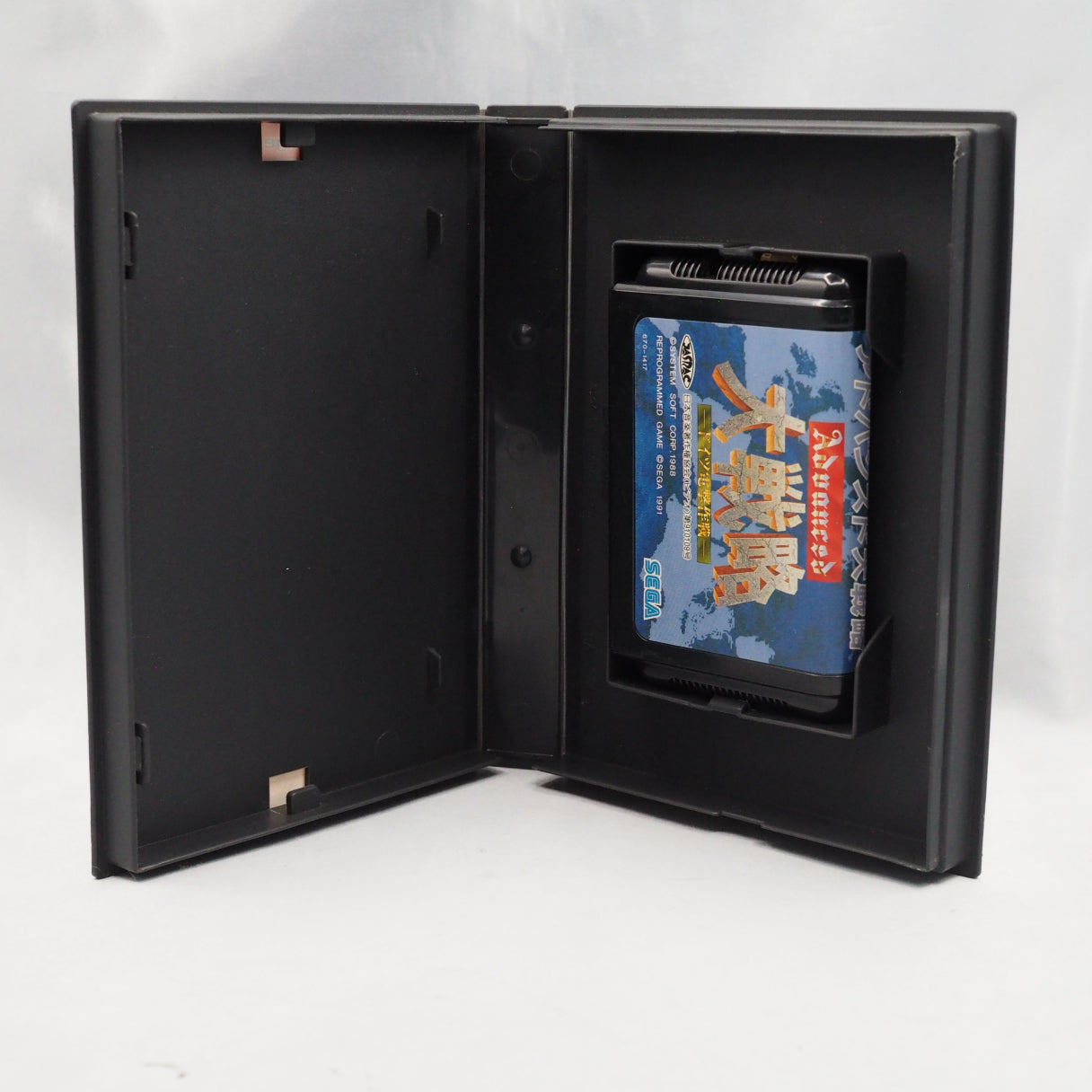 PC-style hex wargaming landed on a console built for action games. Advanced Daisenryaku (Mega Drive, 1991) — Japan-only WWII  — photo 6