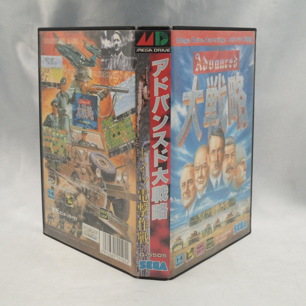 PC-style hex wargaming landed on a console built for action games. Advanced Daisenryaku (Mega Drive, 1991) — Japan-only WWII  — photo 9