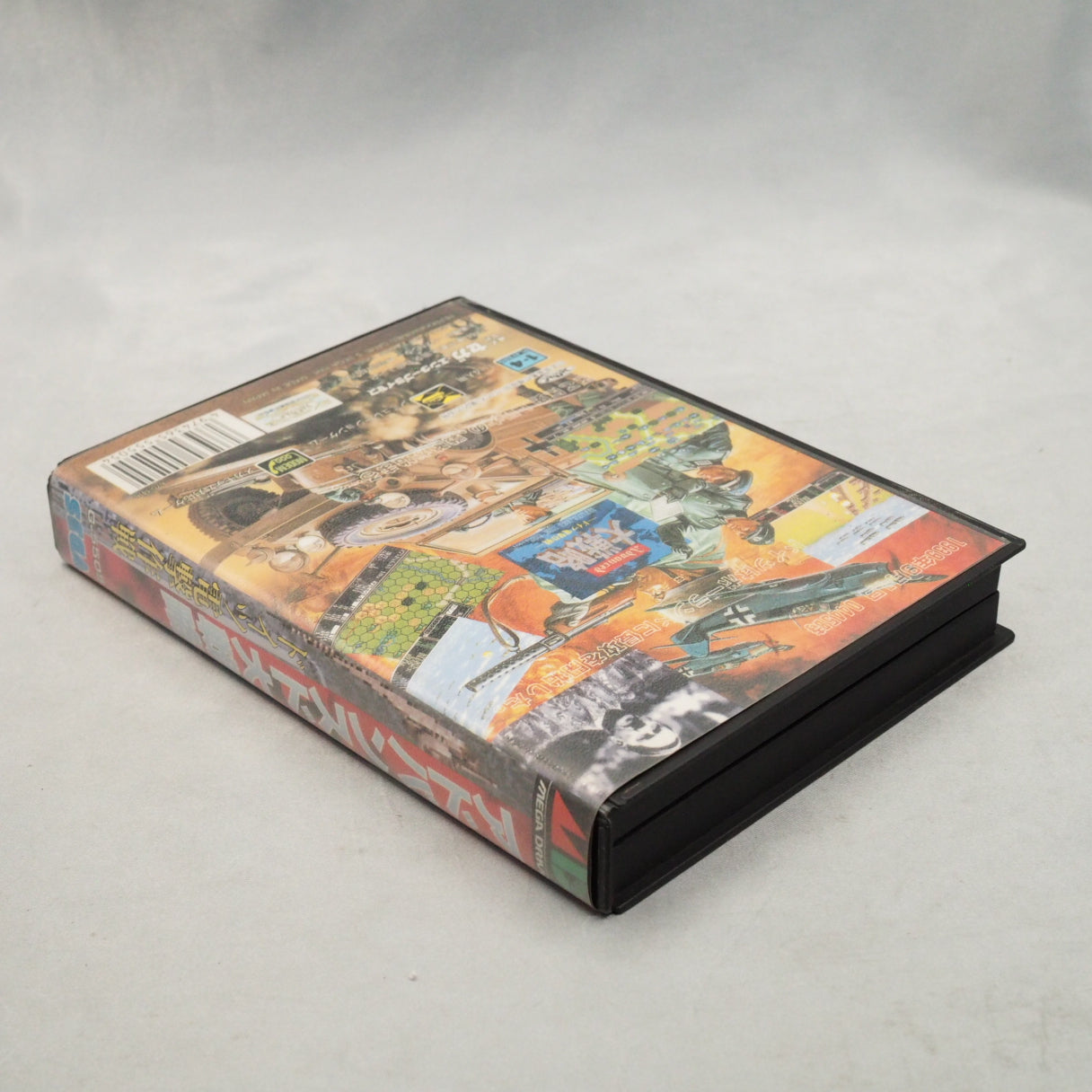 PC-style hex wargaming landed on a console built for action games. Advanced Daisenryaku (Mega Drive, 1991) — Japan-only WWII  — photo 11