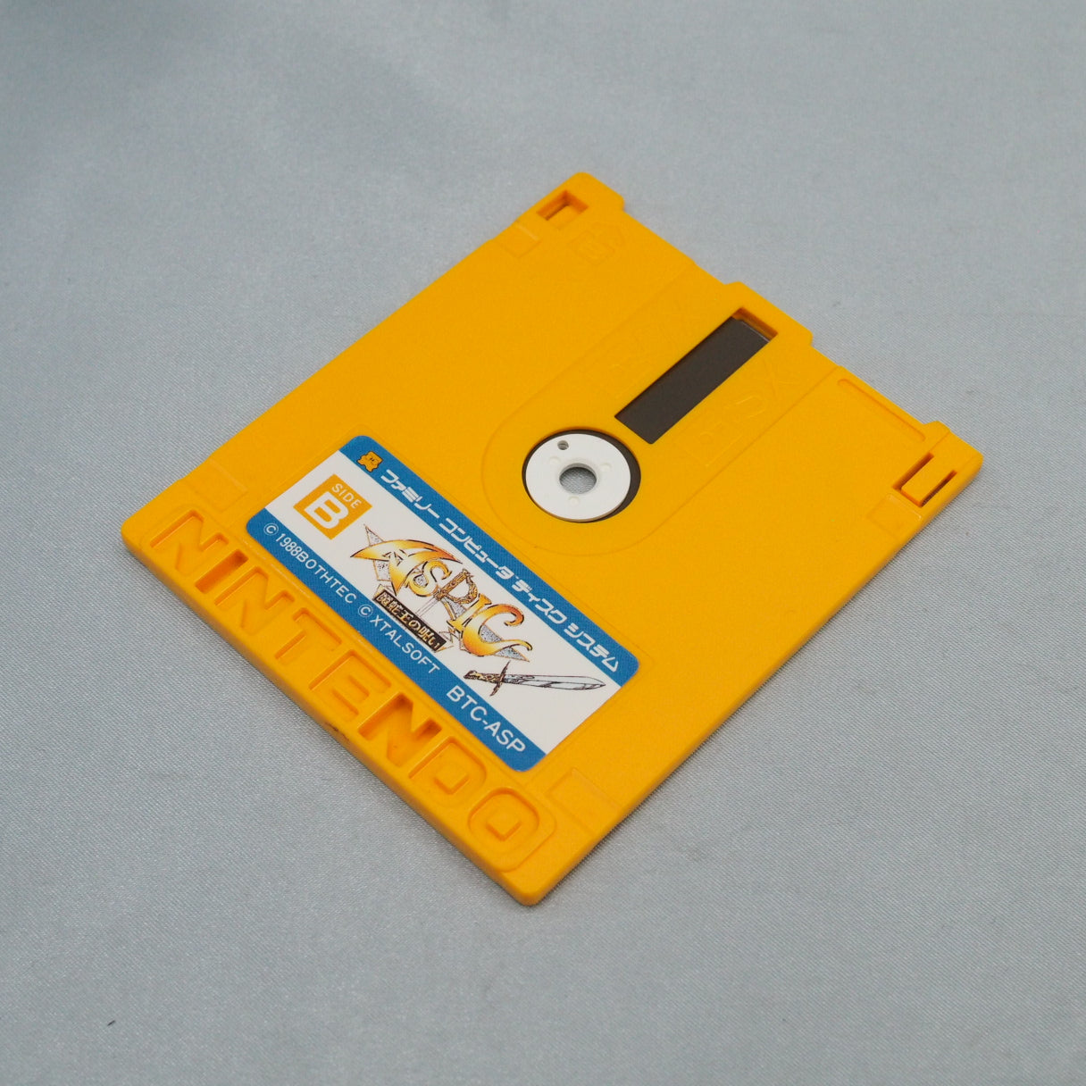 Three viewpoints in one Famicom Disk System game: overhead map, first-person dungeons, side-view battles. Aspic (1988) is a J — photo 4