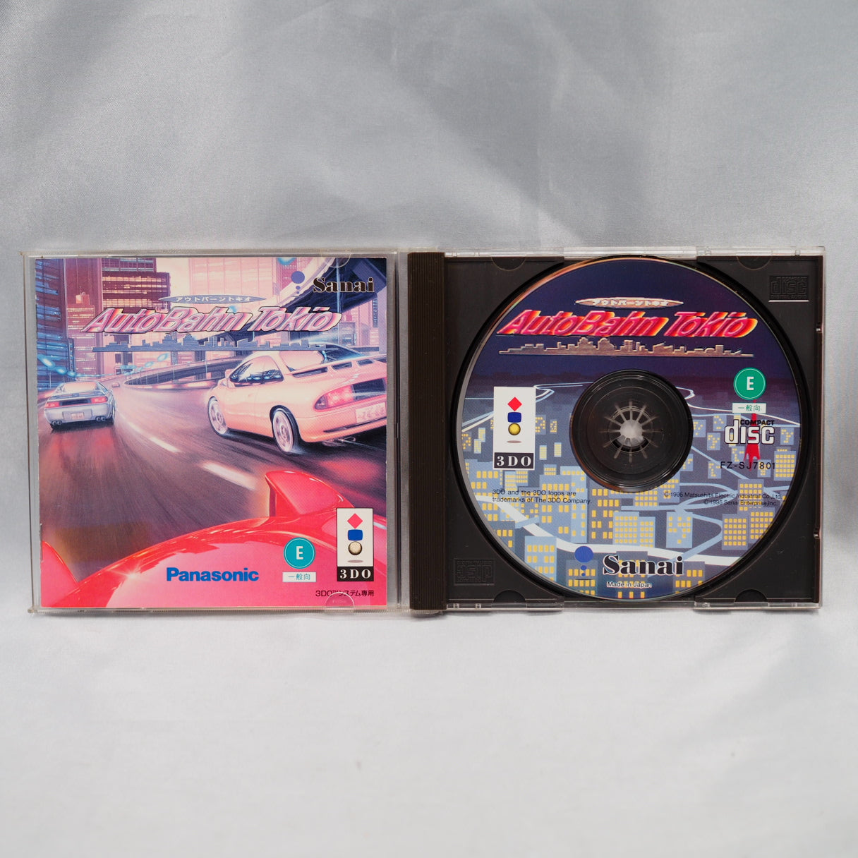 AutoBahn Tokio (3DO, 1995) — AutoBahn Tokio is a Japan-exclusive racing game for the 3DO, released on December 22, 1995.