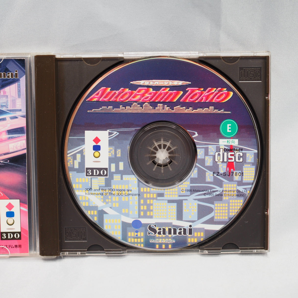 AutoBahn Tokio (3DO, 1995) — AutoBahn Tokio is a Japan-exclusive racing game for the 3DO, released on December 22, 1995. — photo 2