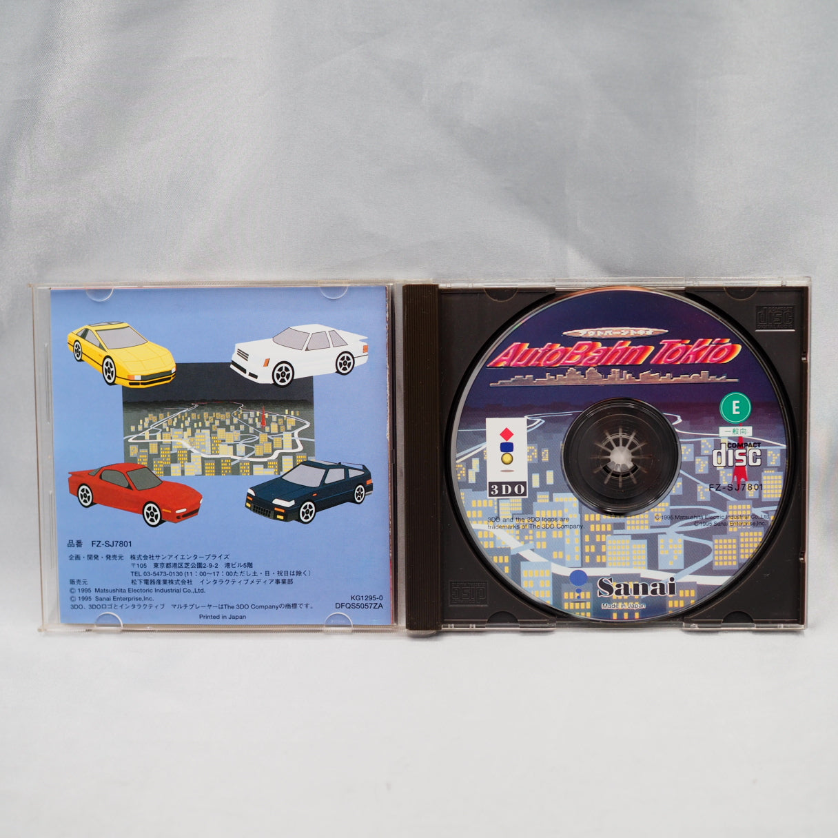 AutoBahn Tokio (3DO, 1995) — AutoBahn Tokio is a Japan-exclusive racing game for the 3DO, released on December 22, 1995. — photo 8
