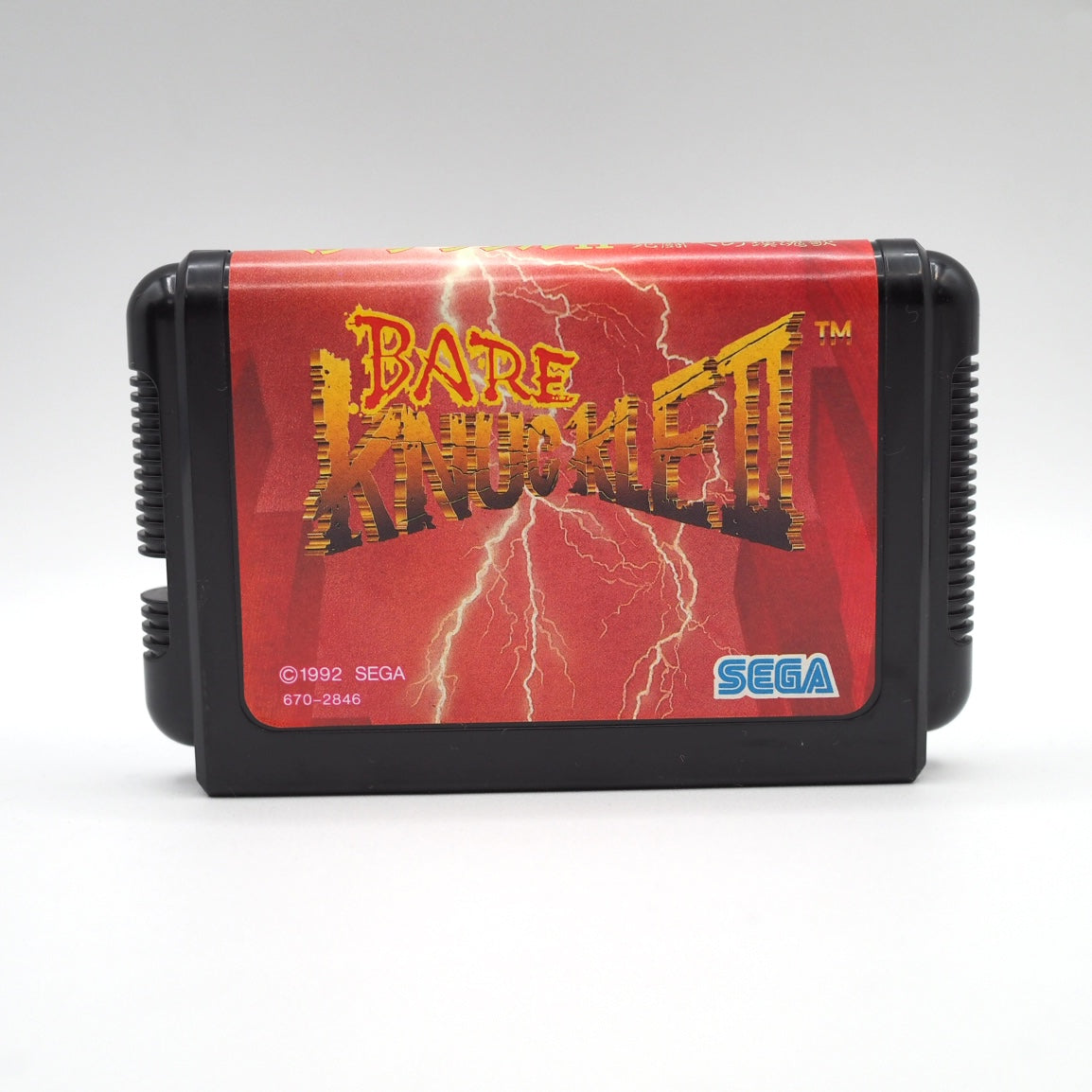 Yuzo Koshiro was 24, composing overnight in a tool he built himself. Streets of Rage 2 / Bare Knuckle II (1992, Mega Drive) s — photo 2