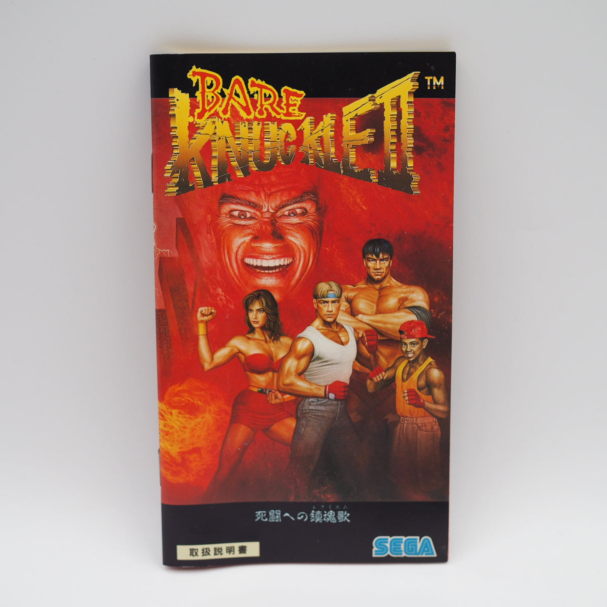 Yuzo Koshiro was 24, composing overnight in a tool he built himself. Streets of Rage 2 / Bare Knuckle II (1992, Mega Drive) s — photo 7