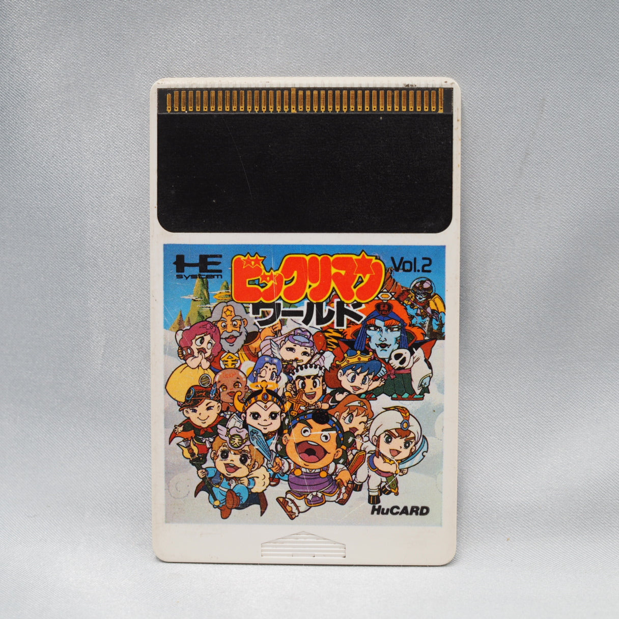Bikkuriman World (pc-engine) — photograph