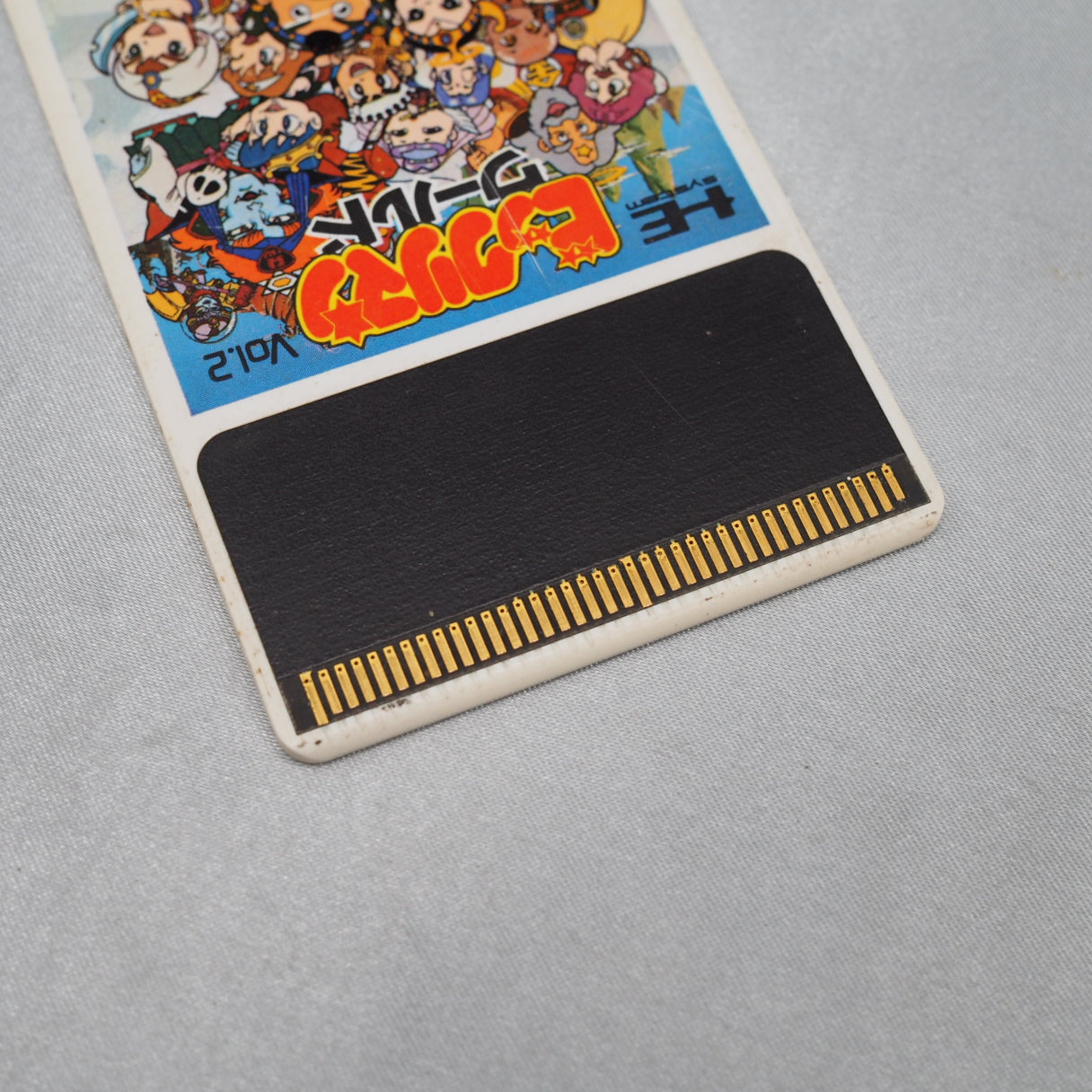 Wonder Boy in Monster Land, reborn as a sticker franchise hero. Bikkuriman World (1987) was an early PC Engine showcase in di — photo 3
