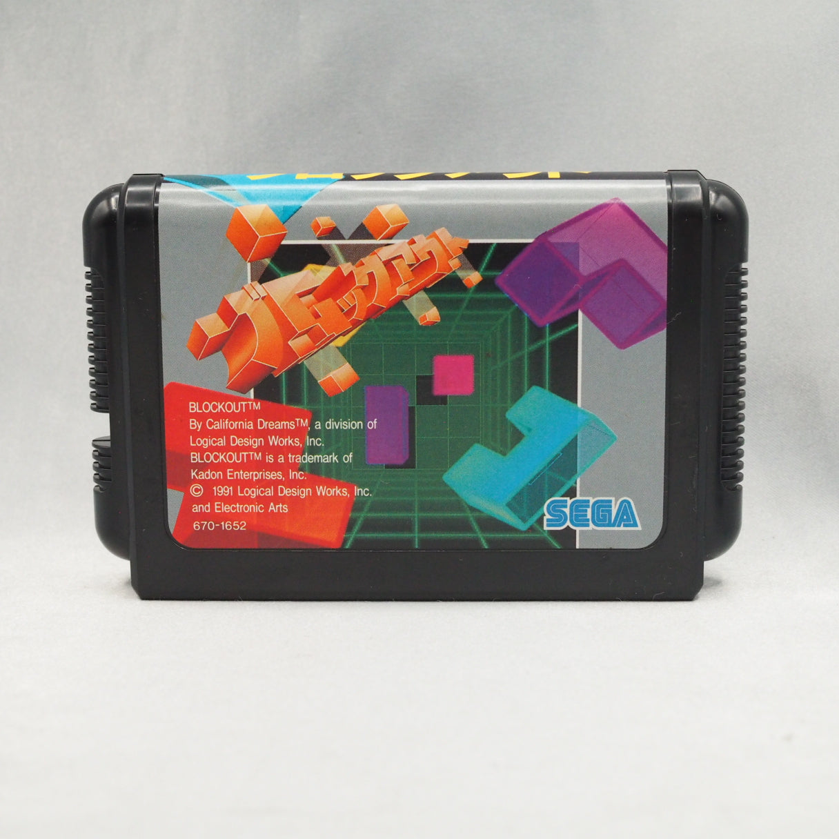 Tetris became 3D — rotate polycubes along all three axes to clear layers. Block Out (1991, Mega Drive) adds the dimension tha — photo 2