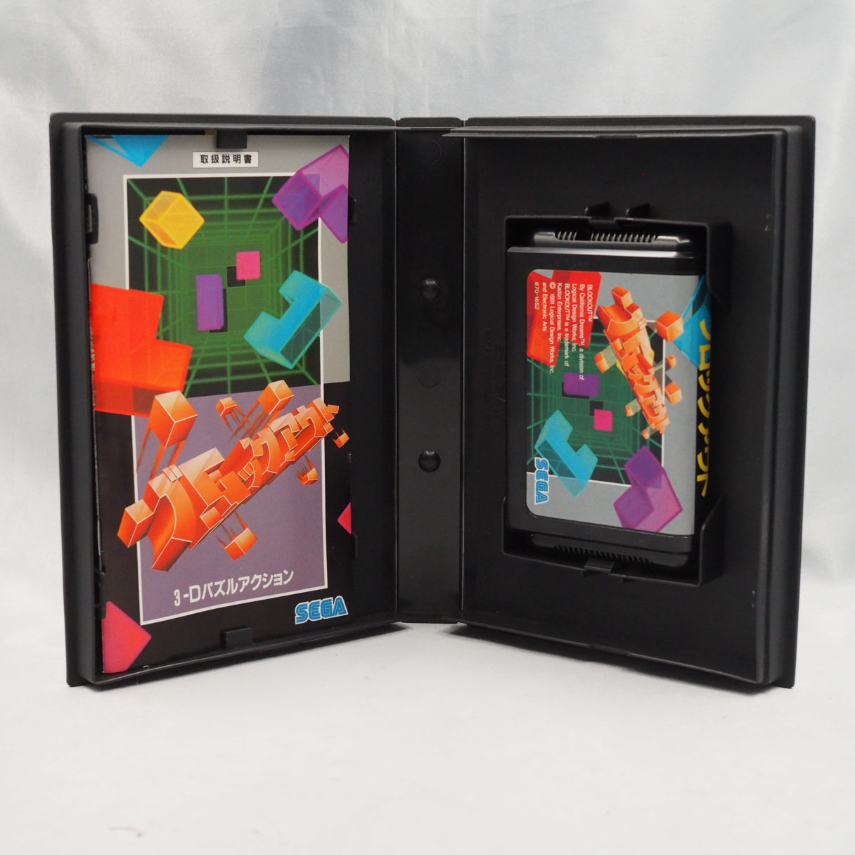 Tetris became 3D — rotate polycubes along all three axes to clear layers. Block Out (1991, Mega Drive) adds the dimension tha — photo 9
