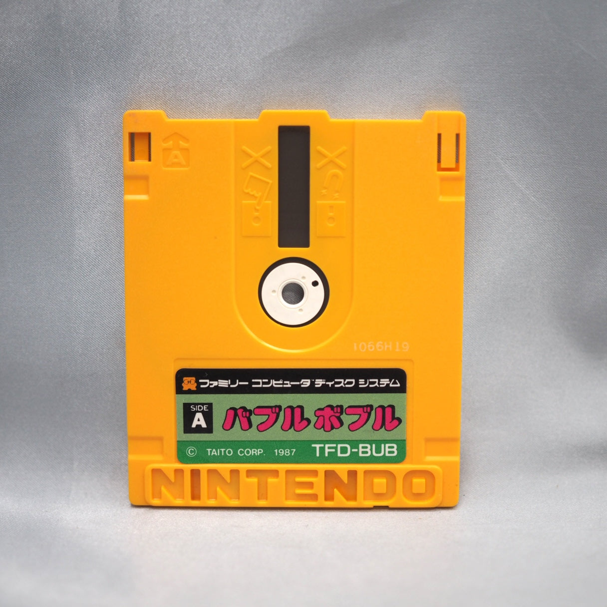 Bubble Bobble (famicom-disk-system) — photograph