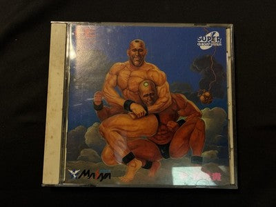 Cho Aniki (1992) — the PC Engine Super CD-ROM² shooter that founded the baka-ge genre through deliberate absurdity and muscul