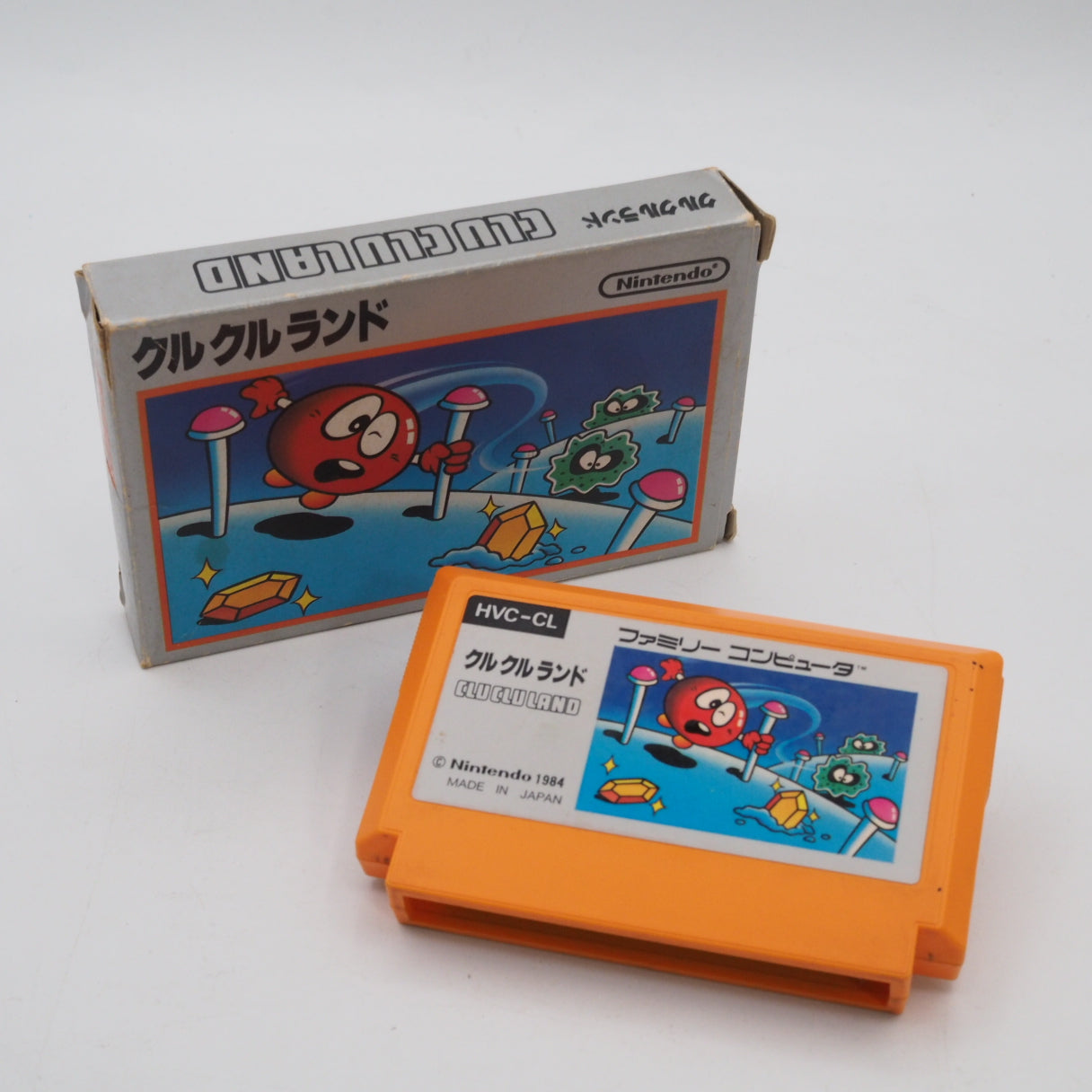 Clu Clu Land — the Famicom release of 1984 by Nintendo Research & Development 1 for Nintendo. Its history, the people behind 