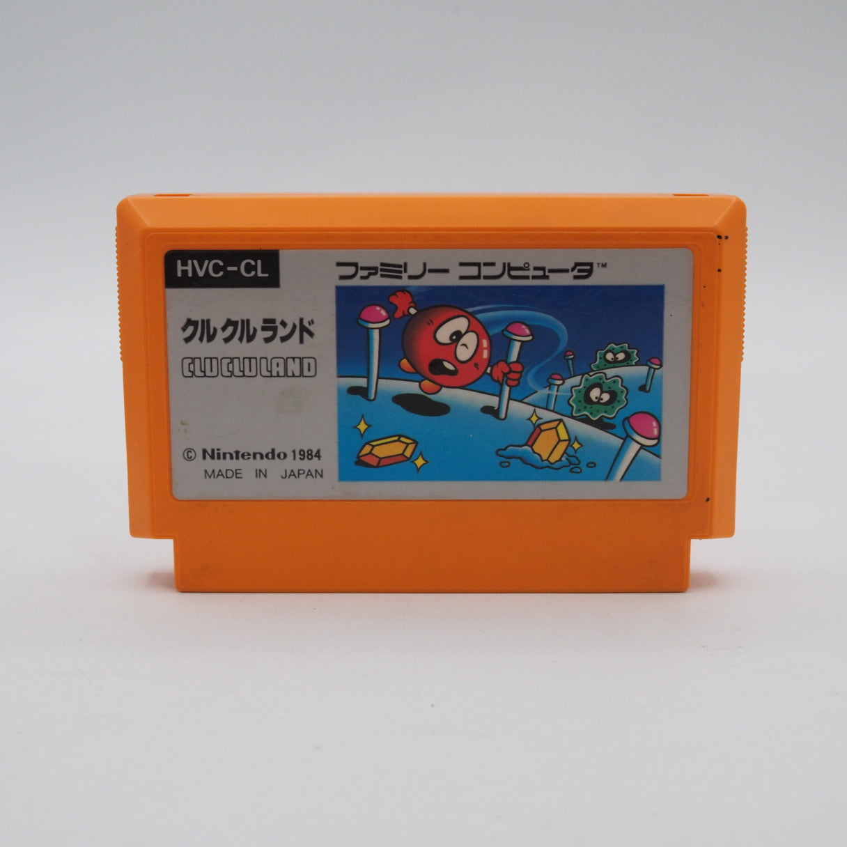 Clu Clu Land — the Famicom release of 1984 by Nintendo Research & Development 1 for Nintendo. Its history, the people behind  — photo 2