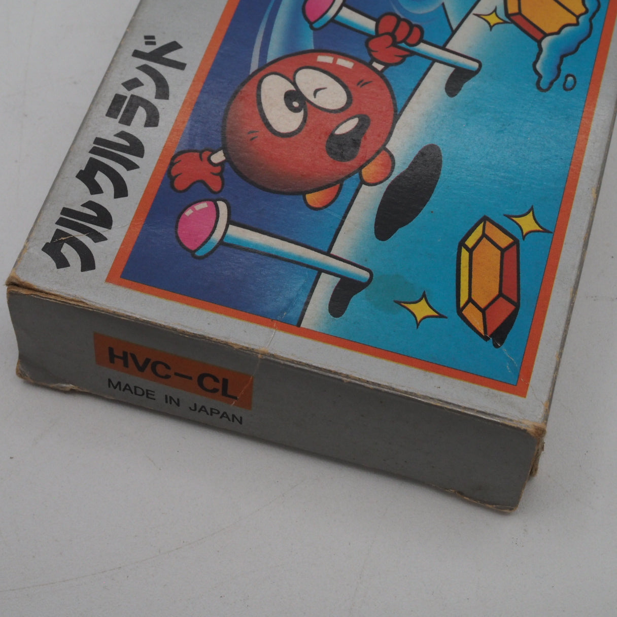 Clu Clu Land — the Famicom release of 1984 by Nintendo Research & Development 1 for Nintendo. Its history, the people behind  — photo 8