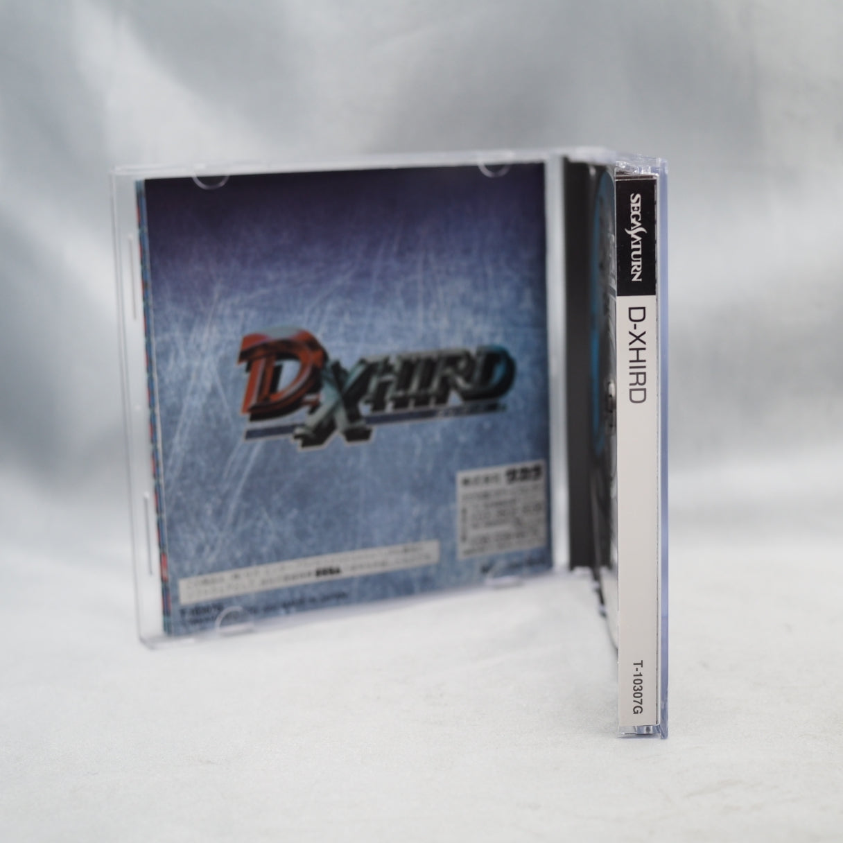 Japan-only and almost forgotten. D-Xhird (1997, Sega Saturn) is Nextech and Takara's 3D weapon fighter — a quiet companion to — photo 9