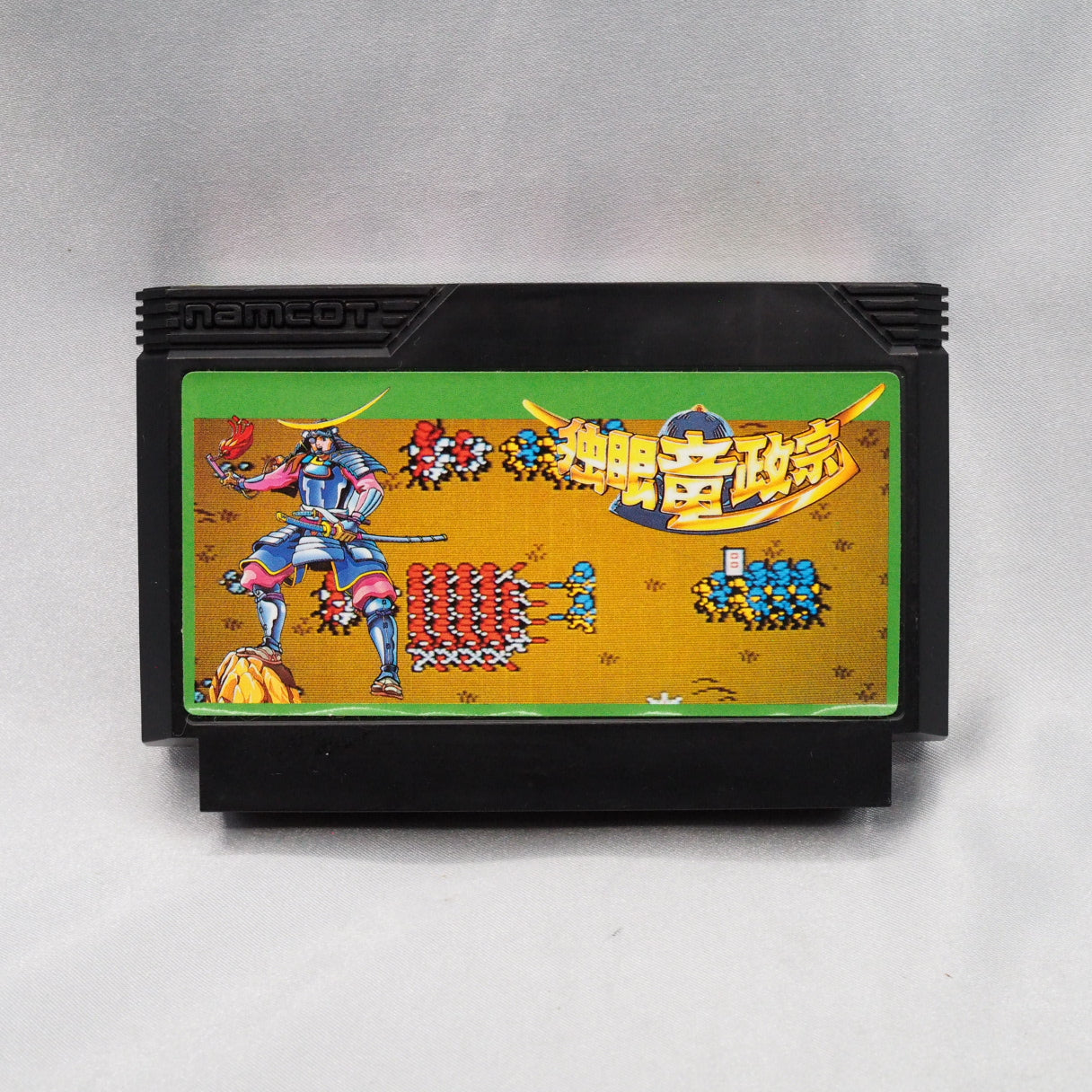 NHK's Dokuganryu drama hit 39.7% viewership — still the all-time record. Namco released this Famicom strategy game four month — photo 2