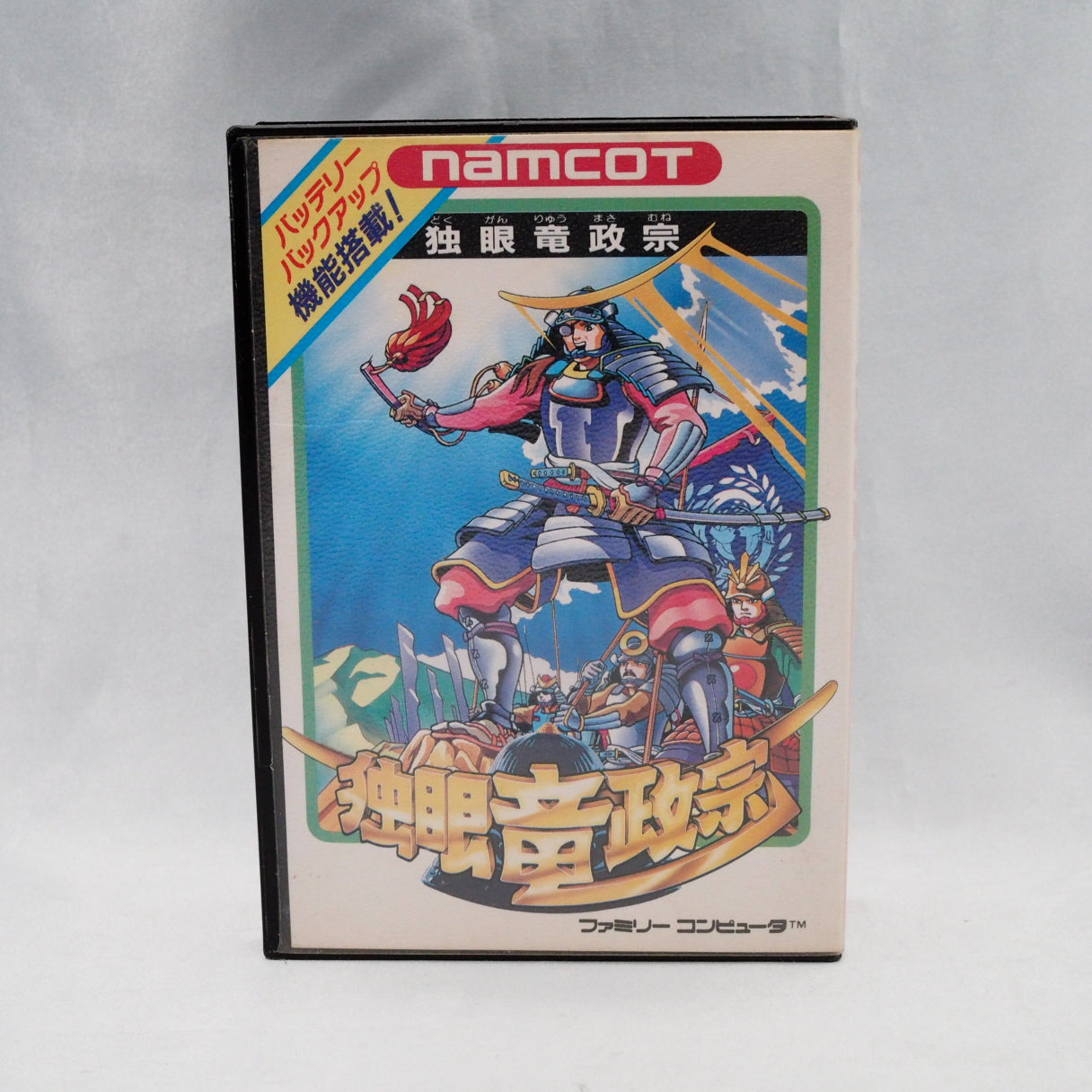 NHK's Dokuganryu drama hit 39.7% viewership — still the all-time record. Namco released this Famicom strategy game four month — photo 11