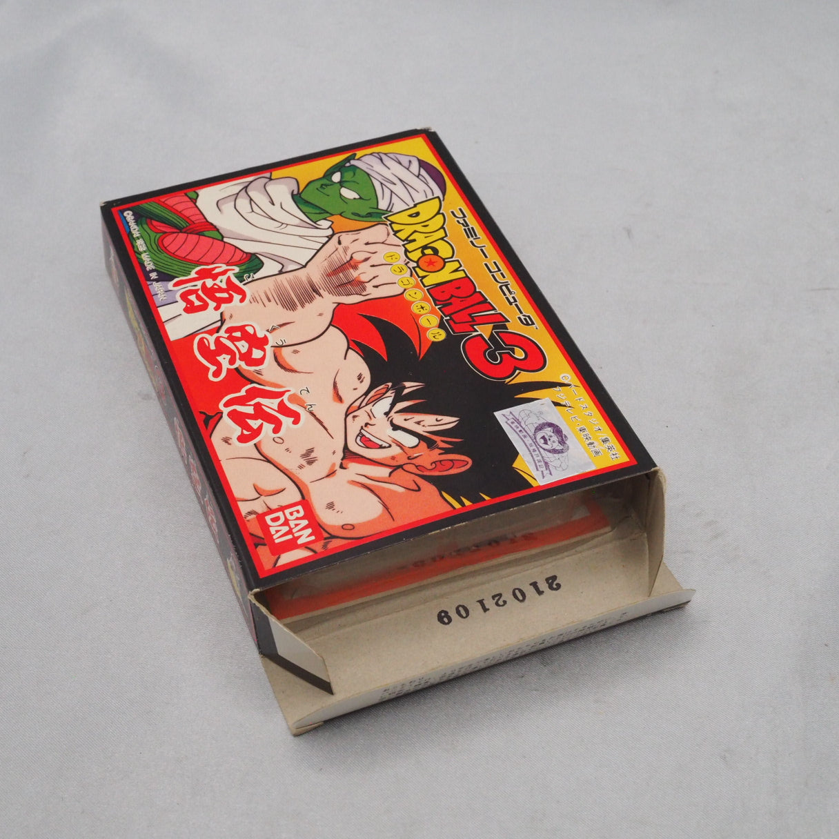 TOSE made it and put their name nowhere. Dragon Ball 3: Gokuden (Famicom, 1989) — Goku's whole story in one RPG. Japan-only. — photo 10