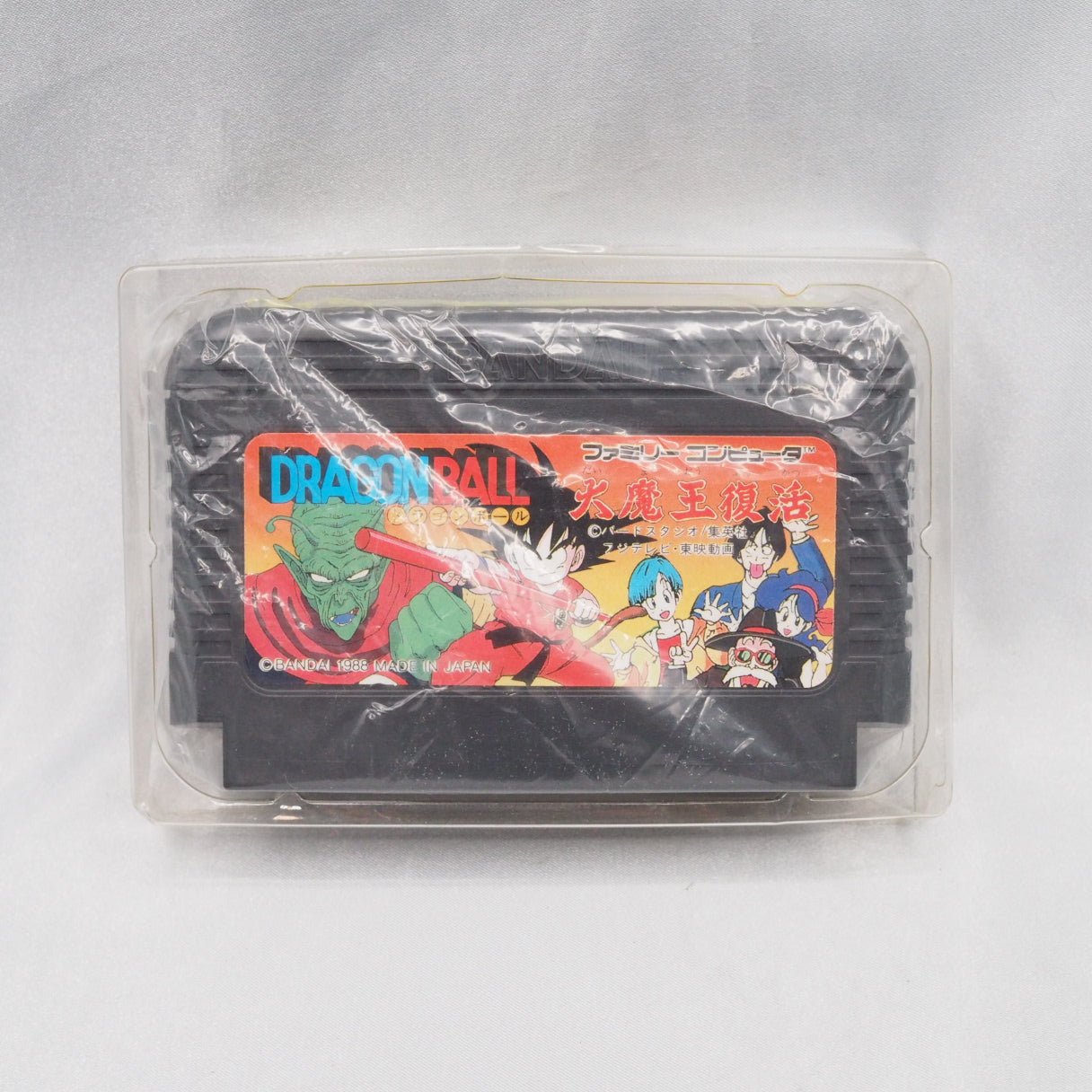 First Dragon Ball RPG ever made. Daimaoh Fukkatsu (Famicom, 1988) adapts the King Piccolo arc — where Krillin and Roshi died  — photo 5