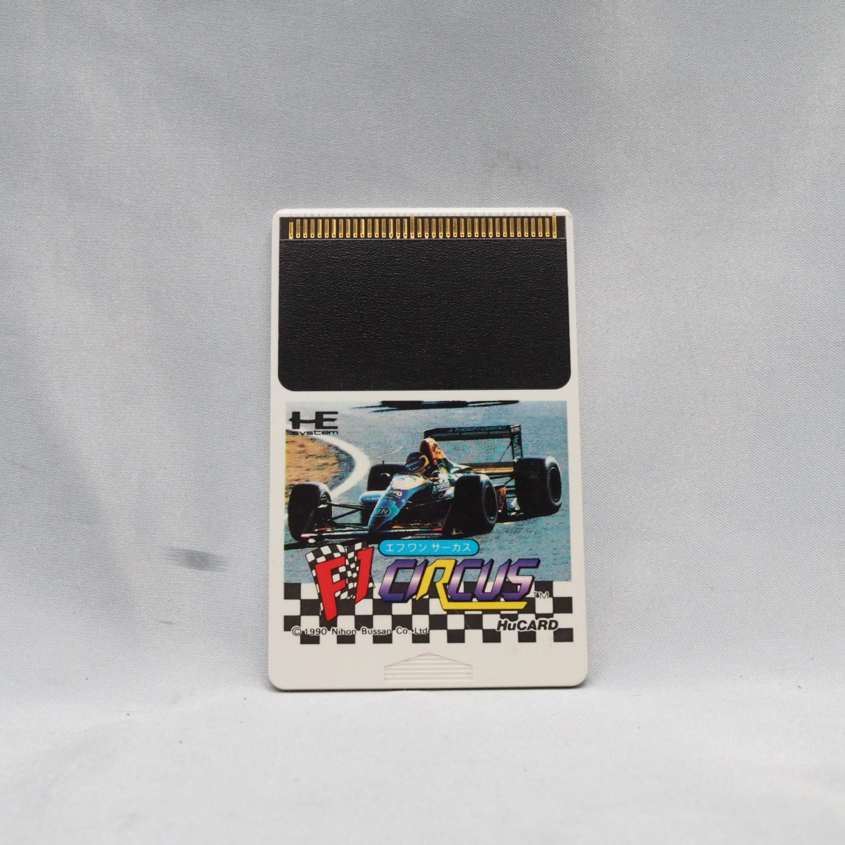 F1 Circus (PC Engine, 1990) — F1 Circus was released for the PC Engine on September 14, 1990.