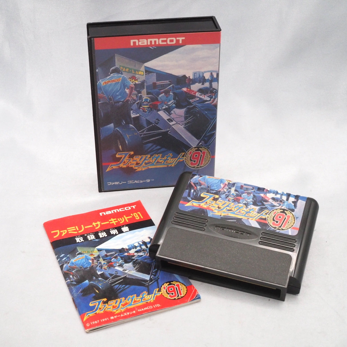 Family Circuit '91 (famicom) — photograph