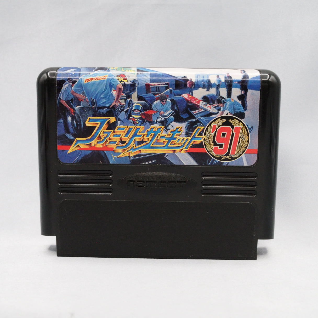Xevious creator Masanobu Endo put a track editor on a 1991 Famicom racer. Family Circuit 91 (Namco) tuned engine, suspension  — photo 2