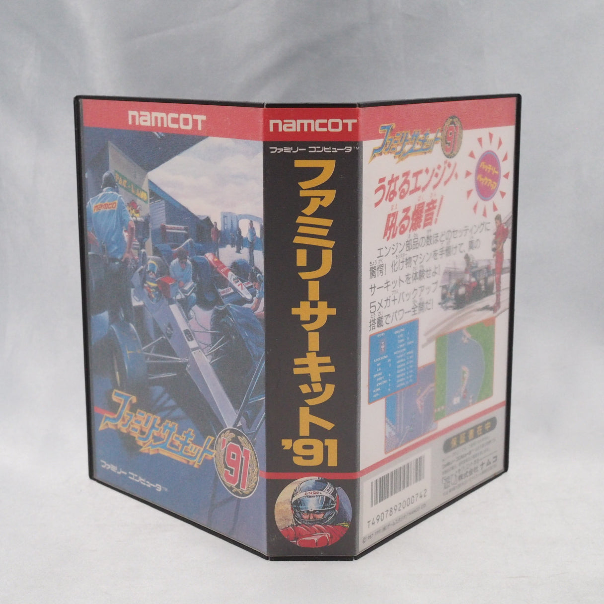 Xevious creator Masanobu Endo put a track editor on a 1991 Famicom racer. Family Circuit 91 (Namco) tuned engine, suspension  — photo 11