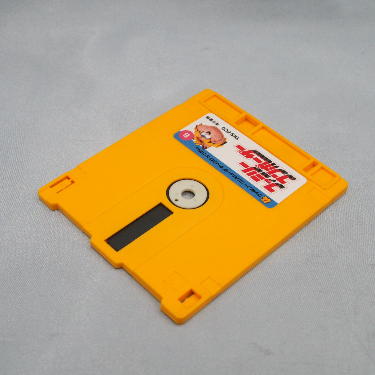 Japan's biggest textbook publisher released a Famicom music tool in 1987 — not a game. Family Composer (FDS) offered 100,000  — photo 4