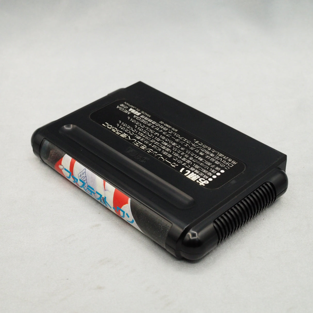 16 real F1 circuits, simulation handling, 1991 Mega Drive. Human Entertainment's Fastest 1 demanded real cornering discipline — photo 5