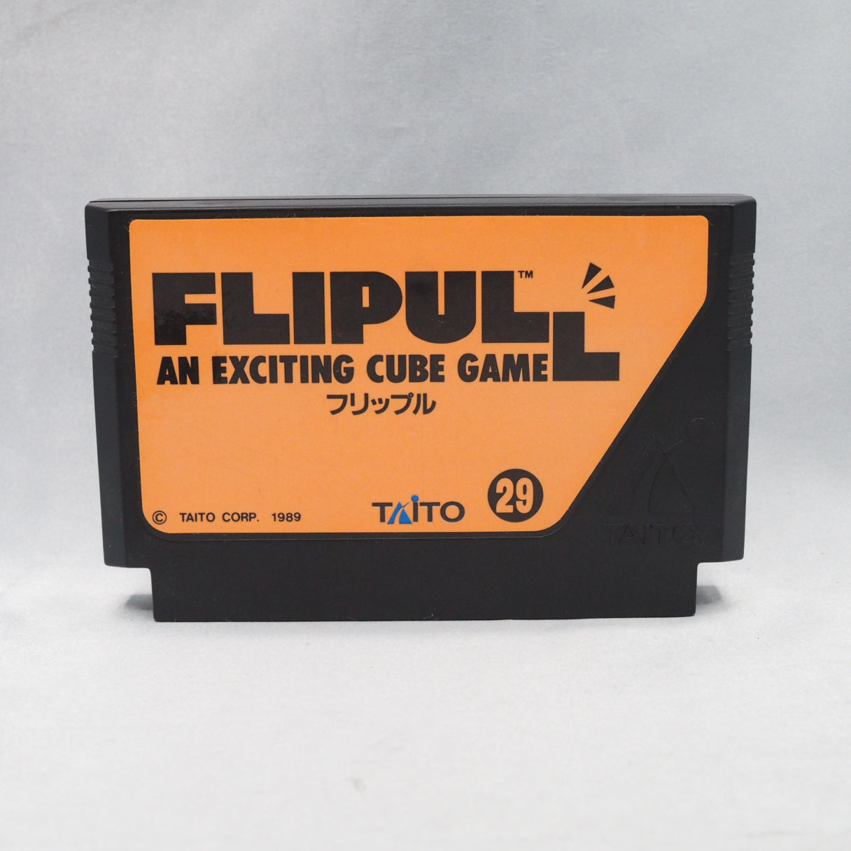 Taito's block-hurling puzzle — arcade 1989, Famicom same year. Flipull sold 200,000 copies in Japan. Released abroad as Plott — photo 2