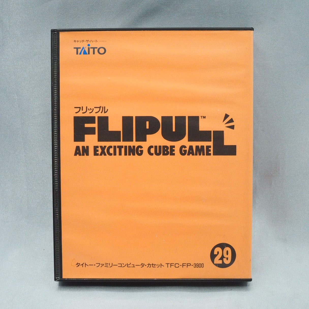 Taito's block-hurling puzzle — arcade 1989, Famicom same year. Flipull sold 200,000 copies in Japan. Released abroad as Plott — photo 8