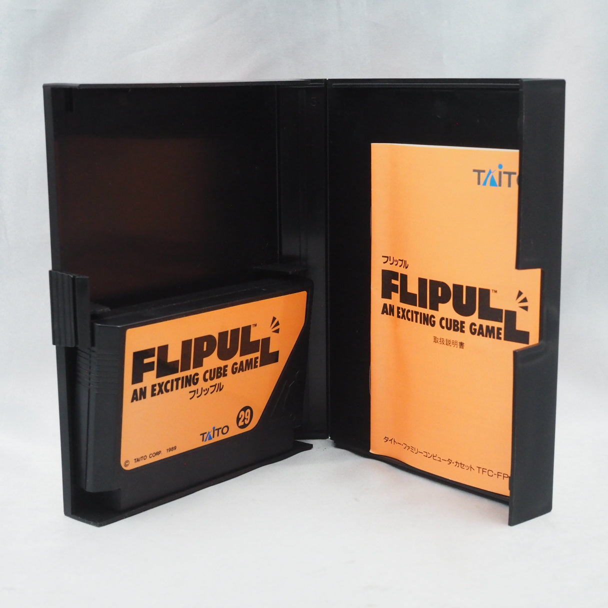 Taito's block-hurling puzzle — arcade 1989, Famicom same year. Flipull sold 200,000 copies in Japan. Released abroad as Plott — photo 10