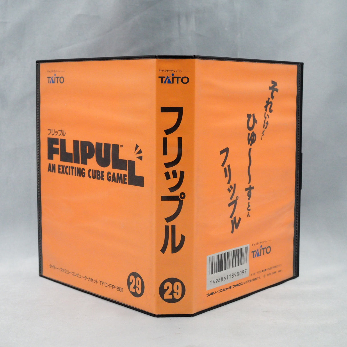 Taito's block-hurling puzzle — arcade 1989, Famicom same year. Flipull sold 200,000 copies in Japan. Released abroad as Plott — photo 11