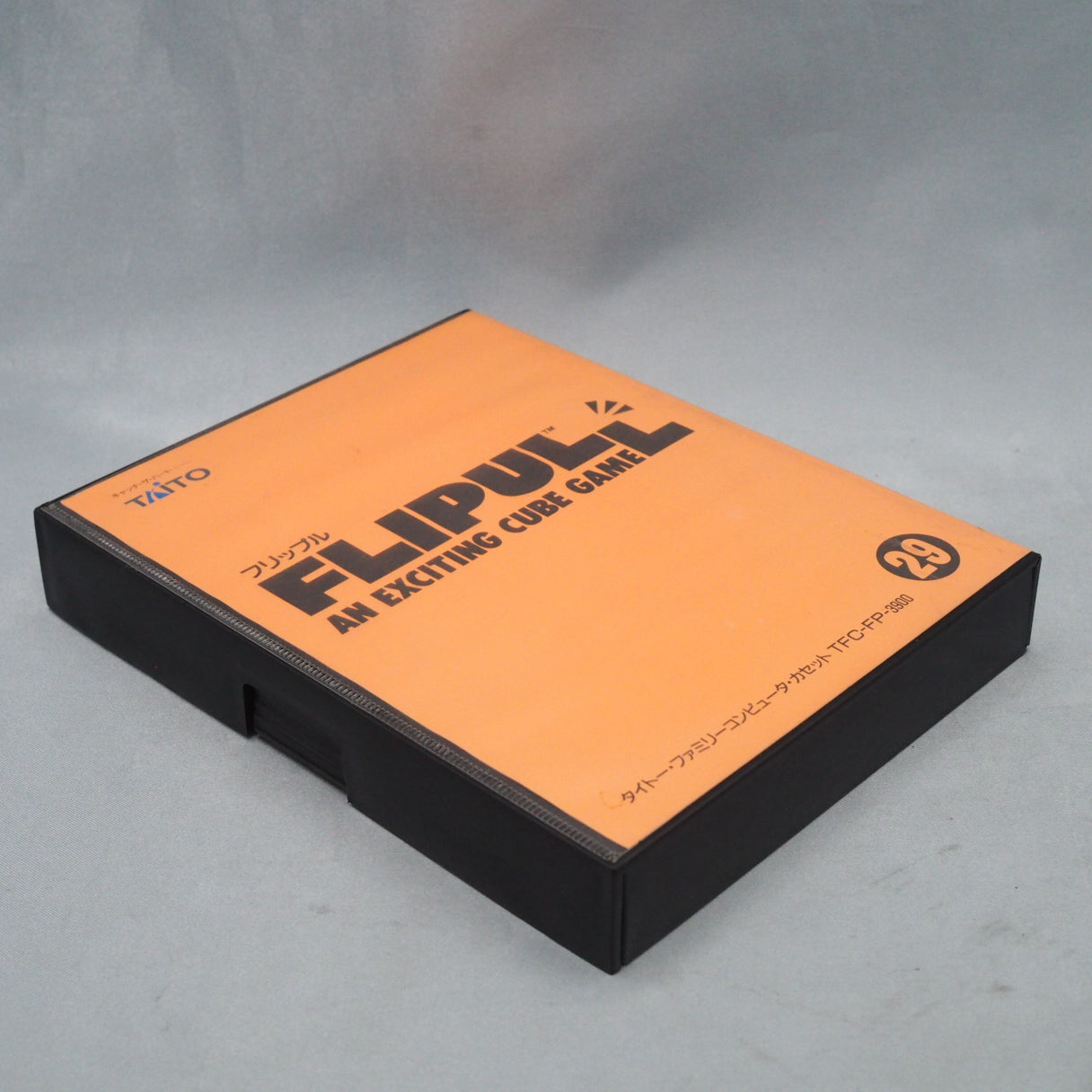 Taito's block-hurling puzzle — arcade 1989, Famicom same year. Flipull sold 200,000 copies in Japan. Released abroad as Plott — photo 12