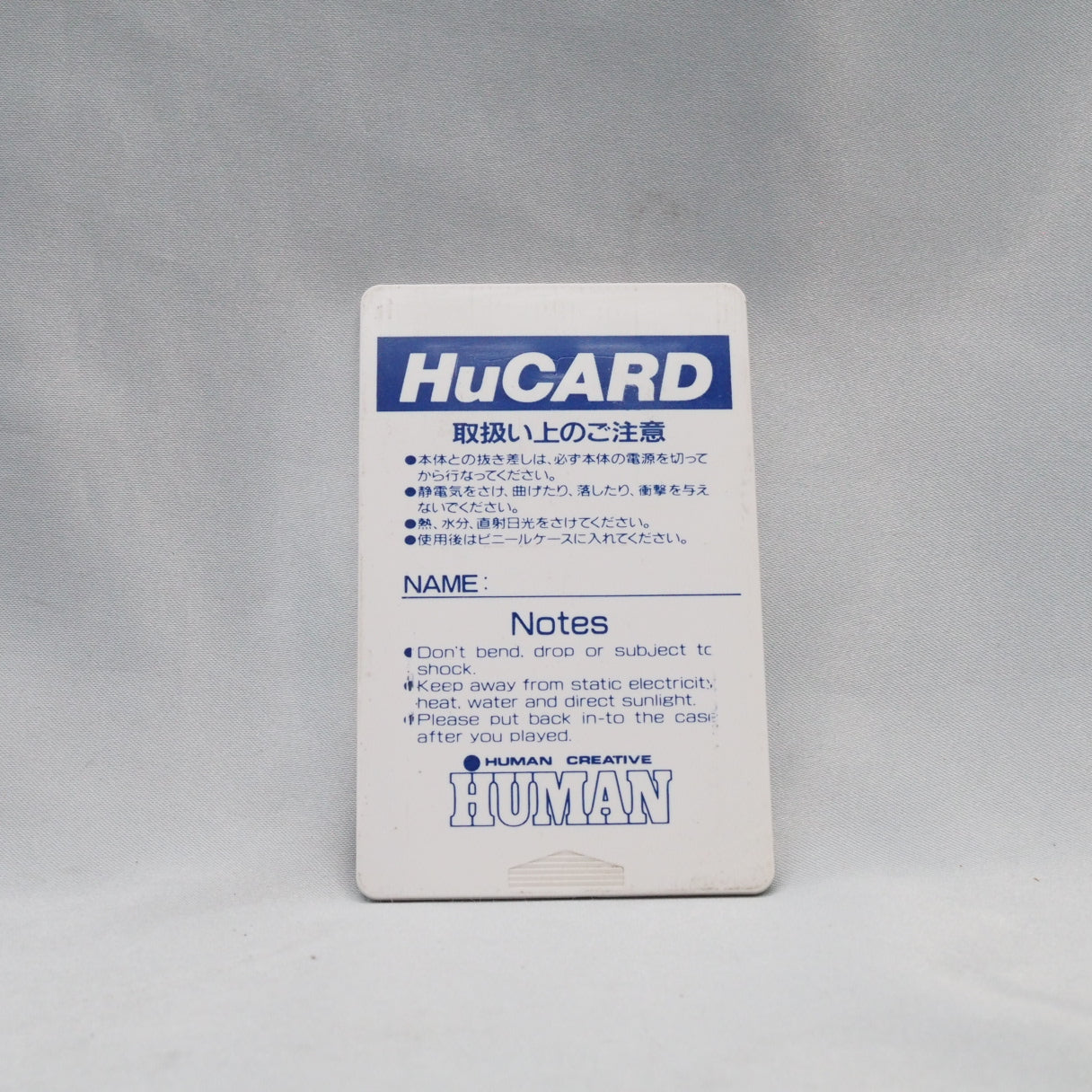 Formation Soccer: Human Cup '90 (PC Engine, 1990) — Formation Soccer: Human Cup '90 was released April 27, 1990, timed to coi — photo 2