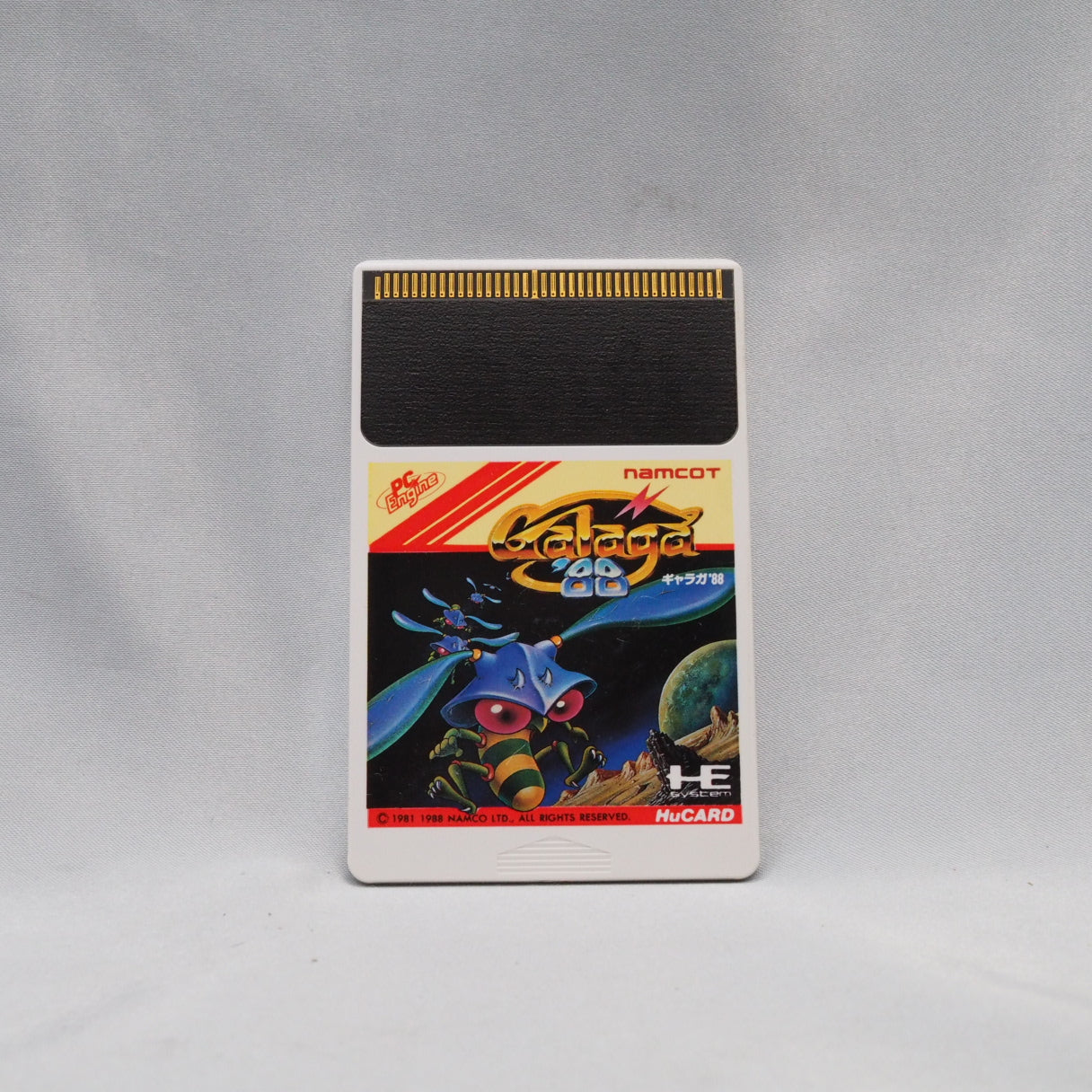Galaga '88 (pc-engine) — photograph