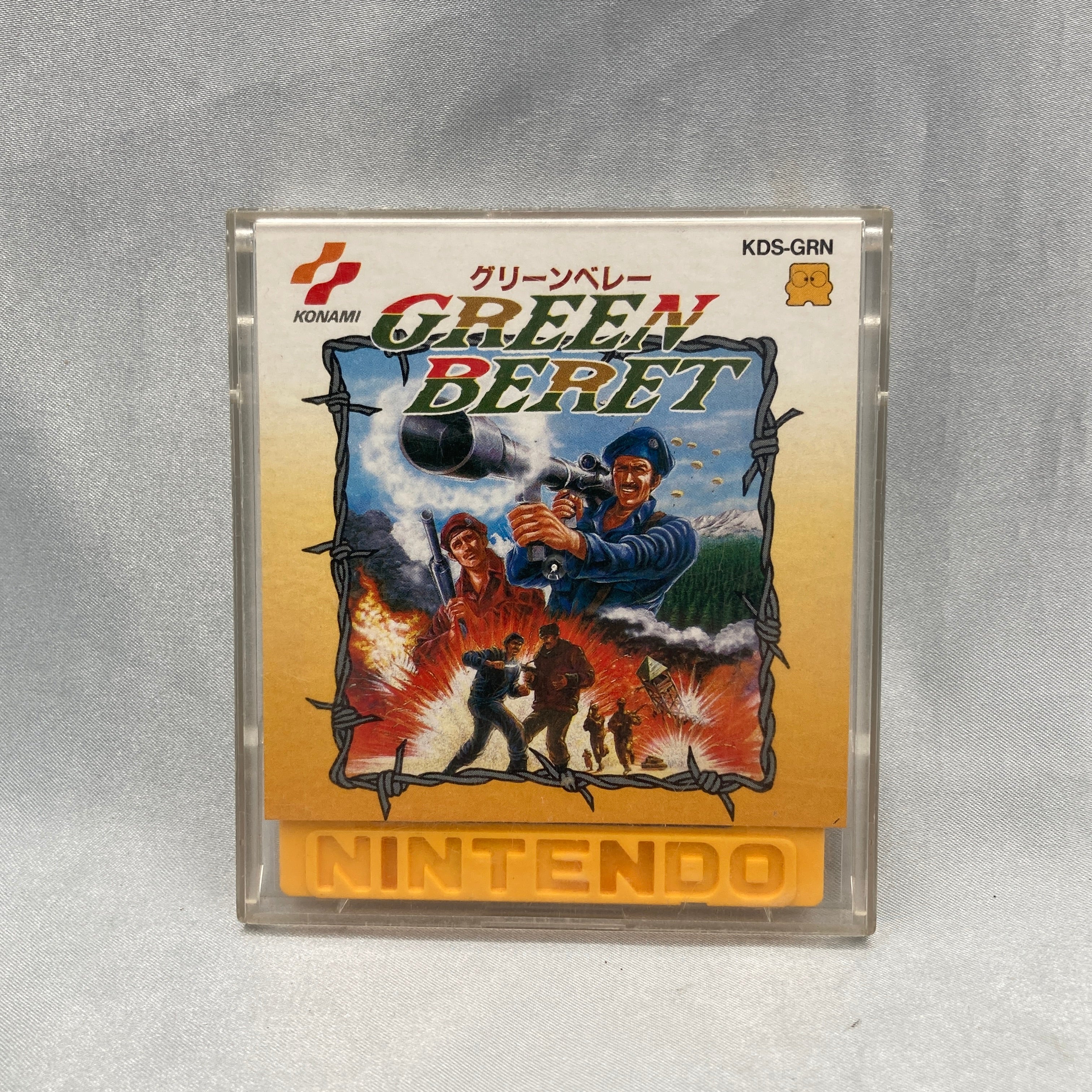 Konami sent one soldier through Soviet bases armed mainly with a knife. Green Beret (Famicom Disk, 1987) — 700,000 copies. Ja — photo 4