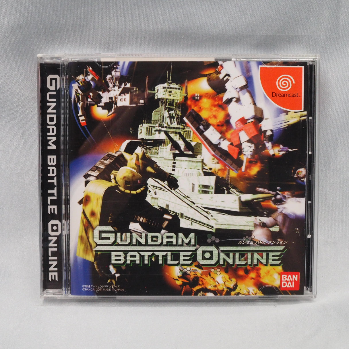 Dreamcast had a modem — Bandai used it for live Gundam battles. Gundam Battle Online (Dreamcast, 2001) — command Federation o — photo 11