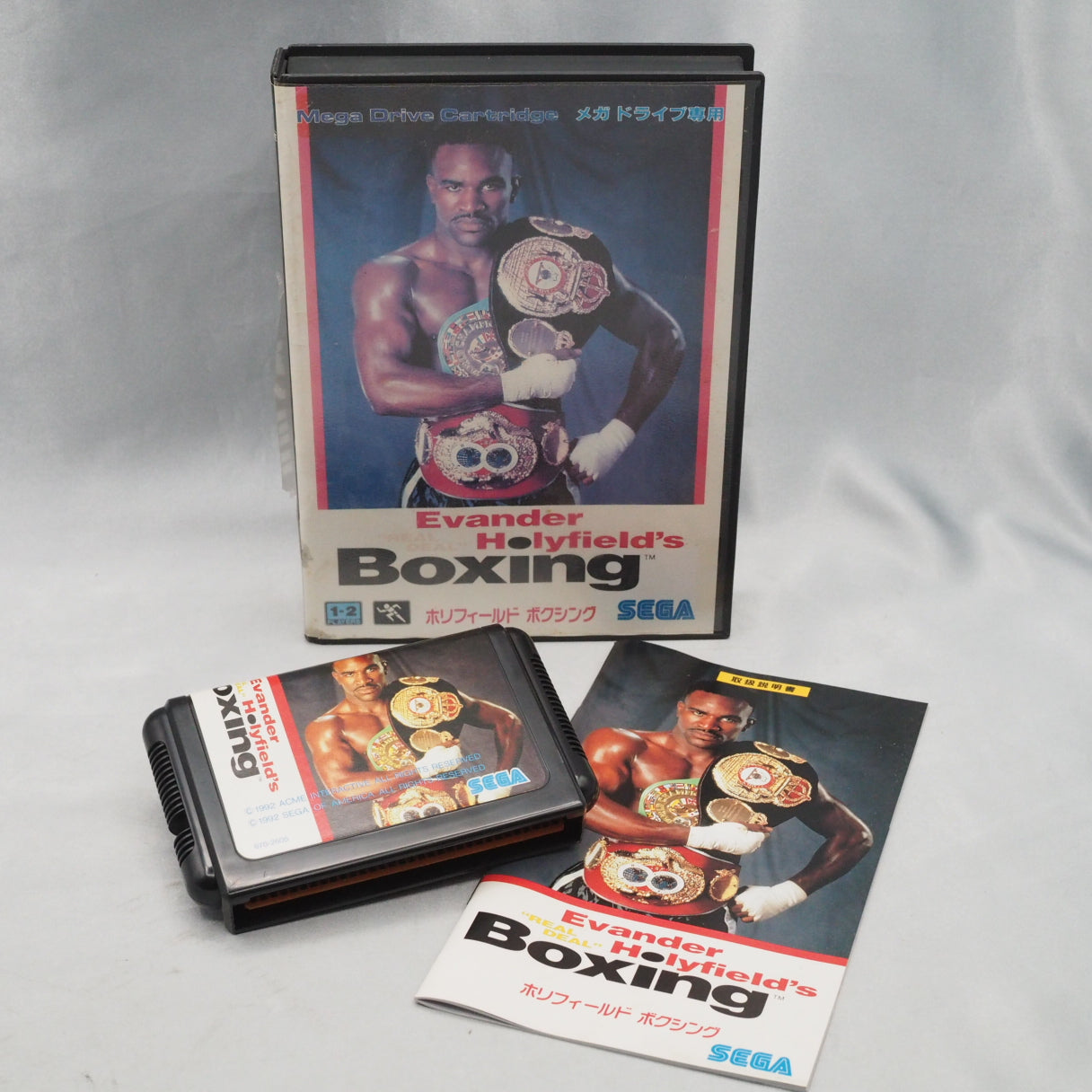 Evander Holyfield's "Real Deal" Boxing (mega-drive) — photograph