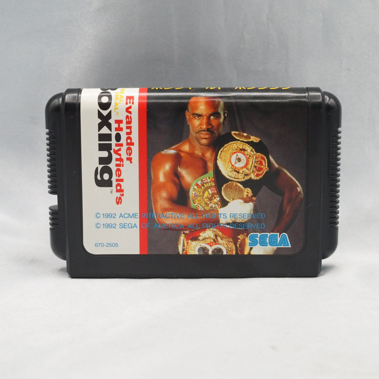 Holyfield was undisputed heavyweight champion when this shipped. Sega's Real Deal Boxing (Mega Drive, 1992) — career mode wit — photo 2