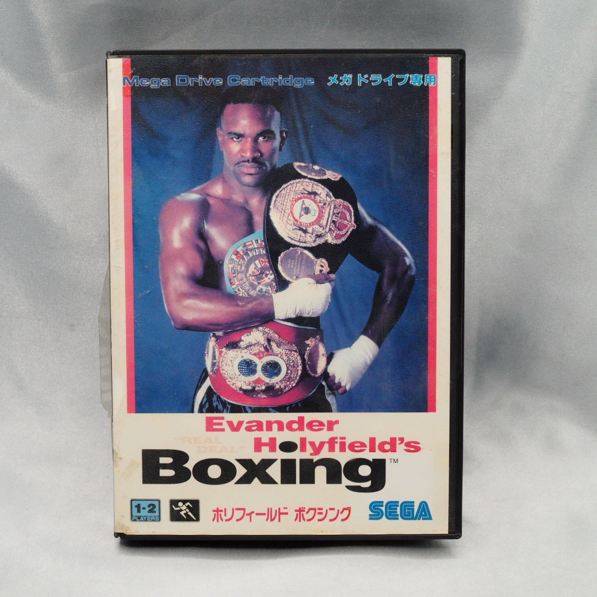 Holyfield was undisputed heavyweight champion when this shipped. Sega's Real Deal Boxing (Mega Drive, 1992) — career mode wit — photo 11