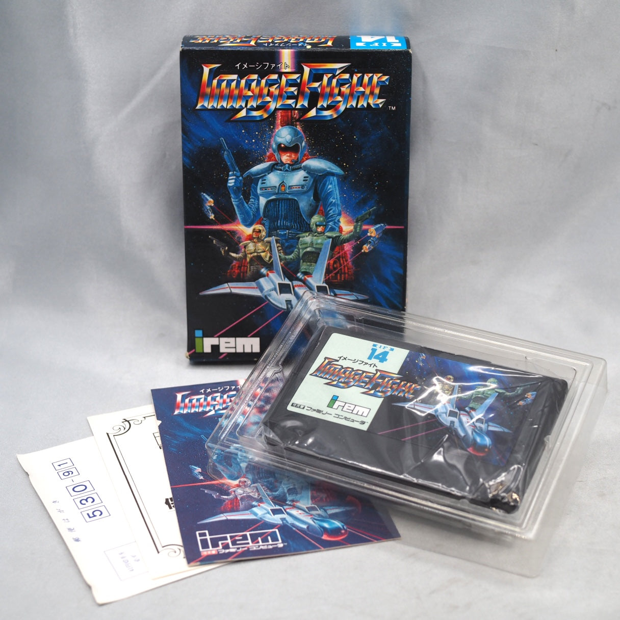 Image Fight (famicom) — photograph