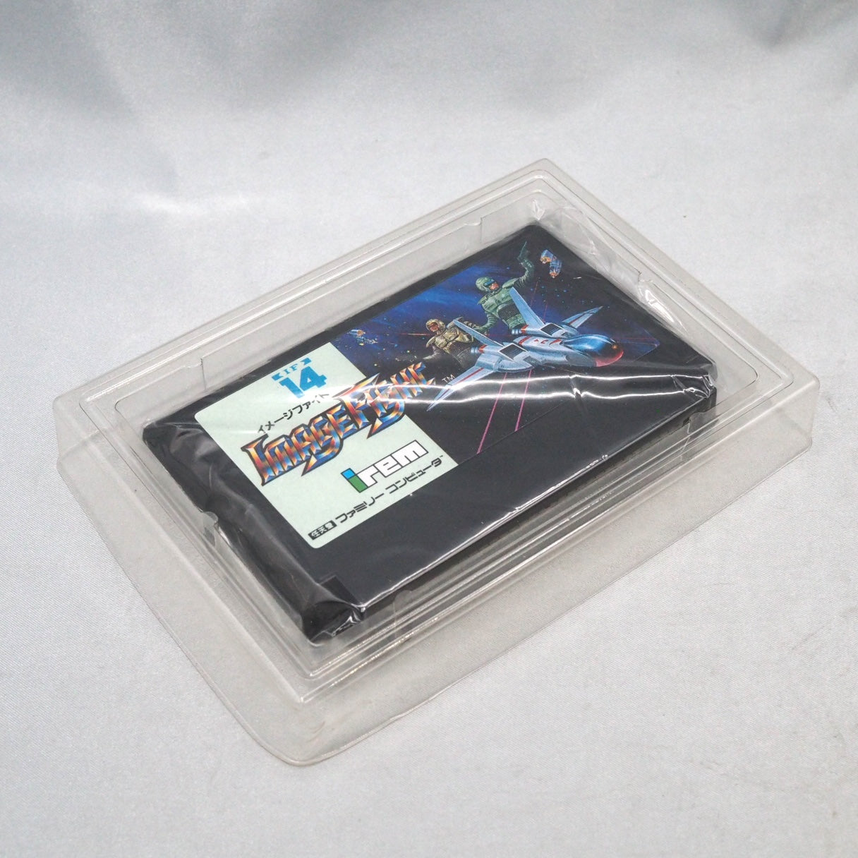 Fail the training mission and a penalty stage sends you back. Image Fight (1990, Famicom) — Irem vertical shooter ported from — photo 6