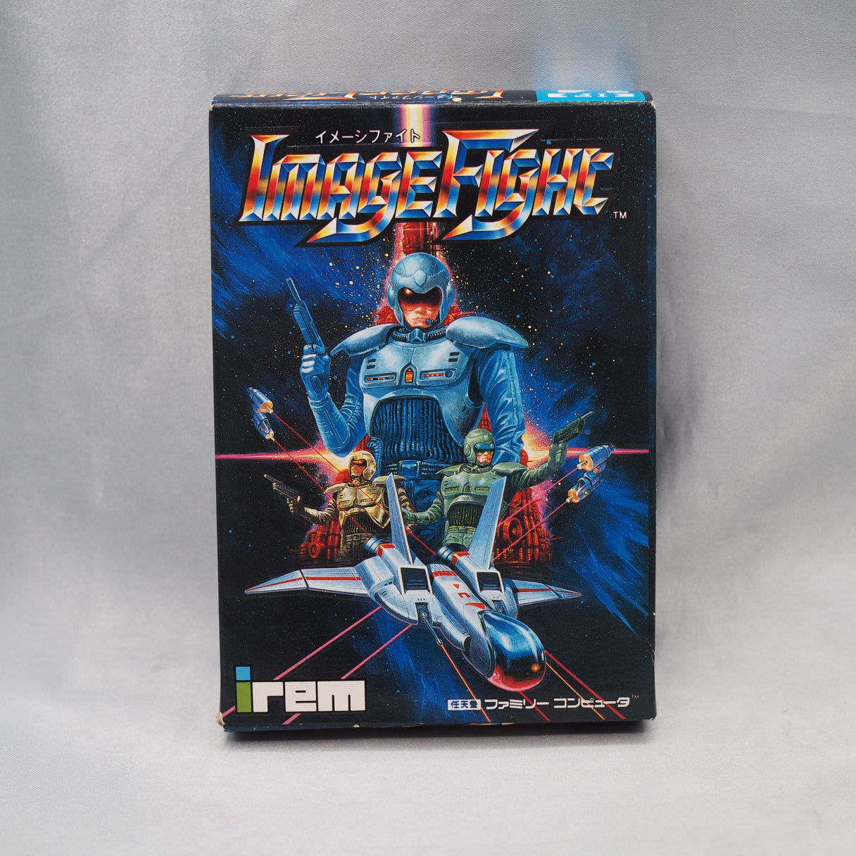 Fail the training mission and a penalty stage sends you back. Image Fight (1990, Famicom) — Irem vertical shooter ported from — photo 12
