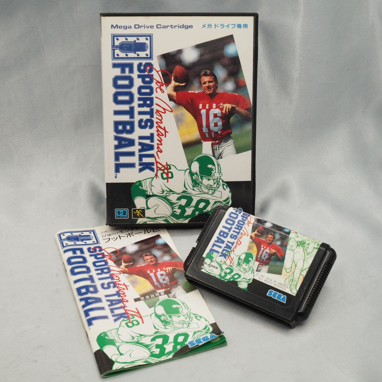 Joe Montana II: Sports Talk Football (mega-drive) — photograph