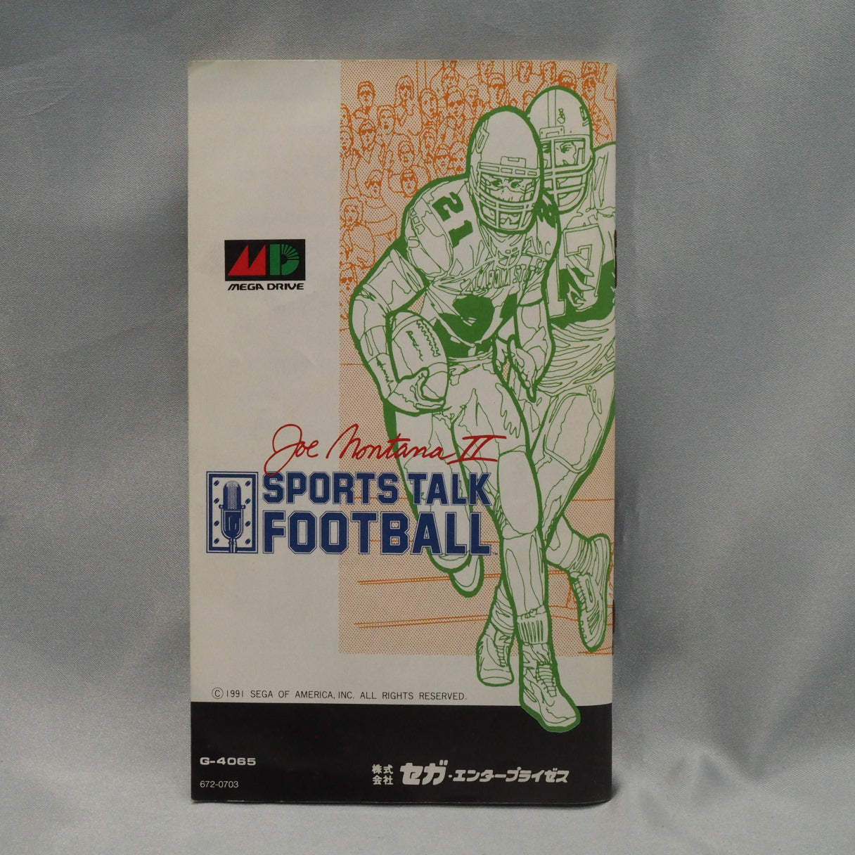 Spoken play-by-play on a 16-bit console in 1992 — that was not normal. Joe Montana II: Sports Talk Football (1992, Mega Drive — photo 7