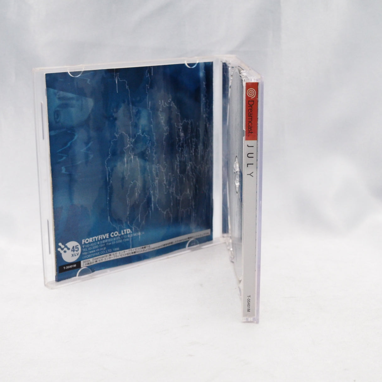 On Dreamcast launch day, November 27, 1998, this was already on the shelf. July (Dreamcast) — Japan-only visual novel by Fort — photo 8
