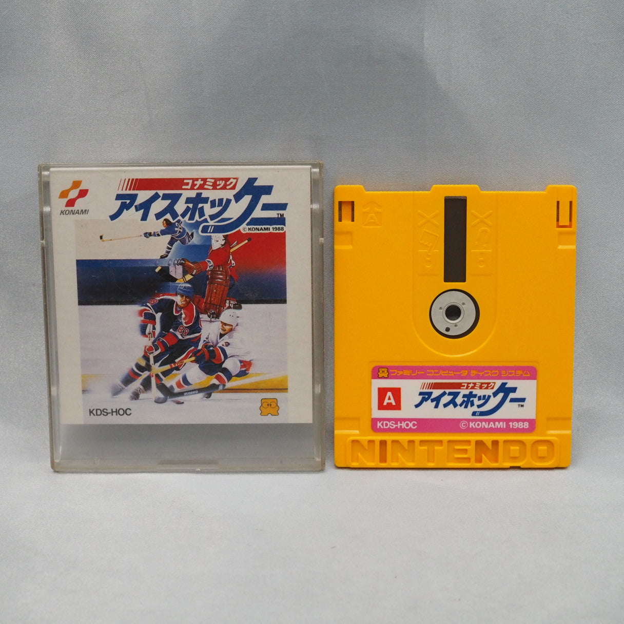 Konamic Ice Hockey