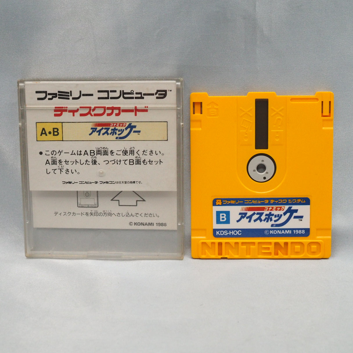 When players fought on ice, the winner got a power play. Konamic Ice Hockey (1988, Famicom Disk System) — the Japanese Blades — photo 2